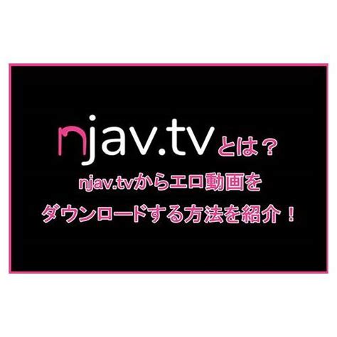 www.njavtv.com|Njav 影片，高清觀看 Njav .